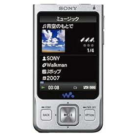 【クリックで詳細表示】SONY ウォークマン Aシリーズ ワンセグ内蔵 16GB