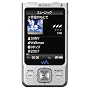 SONY �E�H�[�N�}�� A�V���[�Y �����Z�O���� 4GB �V���o�[ NW-A916 S