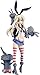 Amakuni Kantai Collection: Kancolle: Shimakaze PVC Figure (1:8 Scale)