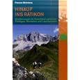 Produkt-Information