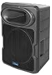 PEAVEY PVDJ 115P POWERED 15"