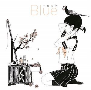 Blue-中村佑介画集
