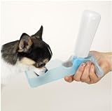 Dog Water Bottle - Portable - Carrying Strap and Belt Clip Included - Handi Drink Blue Mini