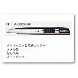 ヤヨイ 355-006 NTカッター A300GRP
