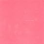 Sunny Day Real Estate