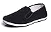 Chinese Traditional Cloth Kung Fu Shoes,Black