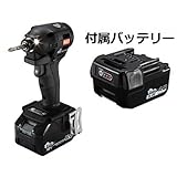 マックス 充電式インパクトドライバ PJ-ID151K-B2C/1440A(黒) 14.4V(4.0Ah)フルセット品