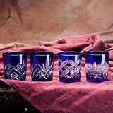 CASED COBALT DOF GLASSES - CASED COBALT DOUBLE OLD FASHIONED GLASSES, FOUR ASSORTED DESIGNS