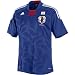 Japan 09/11 Home Soccer Jersey