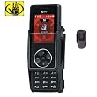 AccessoryOne - BodyGlove LG Chocolate VX8500 Case CellSuit 9063701