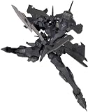 Revoltech Muv-Luv Alternative Series No.009 EF-2000 Typhoon (125 mm PVC figure) [JAPAN]