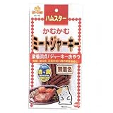 abシートン ハムスターのかむかむ ミートジャーキー 35g