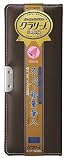 クツワ 筆入 クラリーノ CX022 ブラウン 1ドアタイプ