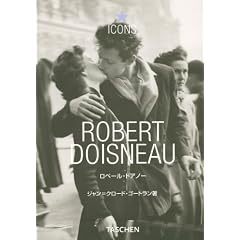 Po-Doisneau -Japonais-