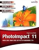 PhotoImpact 11 �̾���