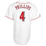 MLB Men's Cincinnati Reds Brandon Phillips White Home Short Sleeve 6 Button Synthetic Replica Baseball Jersey Big & Tall Spring 2012  (White, XXXX-Large)