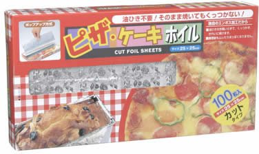 ピザ・ケーキホイル 100枚入