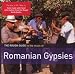 The Rough Guide to the Music of Romanian Gypsies
