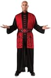 Rubie's Costume Adult Full Cut Devil Costume