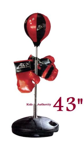 Kids Authority Children Boxing set - Punching bag with gloves and adjustable 43