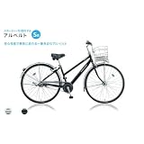 ブリヂストン アルベルト S型 (まっすぐ) 27インチ 2012年 AB7TPS