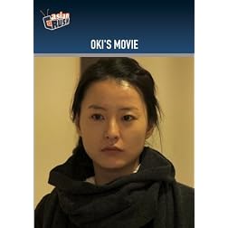 Oki's Movie