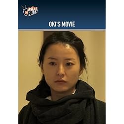 Oki's Movie