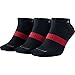 Nike Air Jordan No Show 3-Pack Dri Fit Socks Black/Matte Silver 546479-012 (SIZE: M)