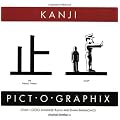 Kanji Pict-O-Graphix: Over 1,000 Japanese Kanji and Kana Mnemonics