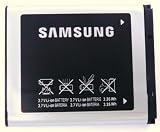 GENUINE SAMSUNG BATTERY AB483640BU 800 mAh SUITABLE FOR SAMSUNG B3310, C3050, J600, J608, M600, B3210 GENIO QWERTY, F110 AND L600