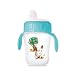 Philips AVENT Decorated Training Cup  260 ml (Blue, 12 Months and above)