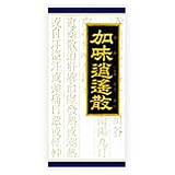 ���饷����������̣����������������γ��������