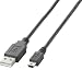 ELECOM USB2.0ケーブル A-miniBタイプ ノーマル 0.5m ブラック U2C-M05BK