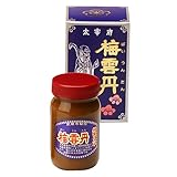 梅雲丹 特製とろみ 240g