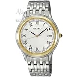 Seiko Men's Stainless Steel Watch - SKK706