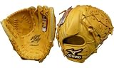 ＜一般軟式グラブ＞MIZUNO ビクトリーステージ ダイアモンドマスター 投手用 ナチュラル 2008後期モデル 2GN34001-47