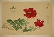 Asian Art Vintage Chinese Watercolor Painting on Silk; Feng Shui and Taoist Influence