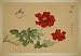 Asian Art Vintage Chinese Watercolor Painting on Silk; Feng Shui and Taoist Influence