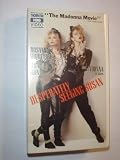 Desperately Seeking Susan [VHS]