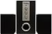 1200 Watt Pmpo Loud Subwoofer System