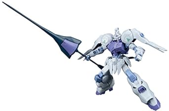 【クリックで詳細表示】Amazon.co.jp ｜ HG 機動戦士ガンダム 鉄血のオルフェンズ ガンダムキマリス 1/144スケール 色分け済みプラモデル ｜ ホビー 通販