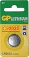 GP Batteries 100 Pieces Lithium Coin 3V CR2032