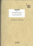 ギターソロ Arrietty's Song/セシル・コルベル(LGS117)[オンデマンド] lgs