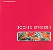 Socken stricken
