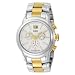ESQ by Movado Men's 7301229 Quest Chronograph Silver Dial Watch
