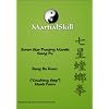 Praying Mantis Kung Fu: Bong Bo Kuen DVD