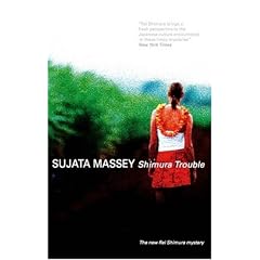 Shimura Trouble (Severn House Large Print)
