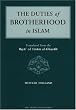 The Duties of Brotherhood in Islam