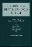 The Duties of Brotherhood in Islam