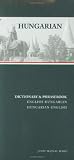 Hungarian-English/English-Hungarian Dictionary & Phrasebook (Hippocrene Dictionary & Phrasebooks)